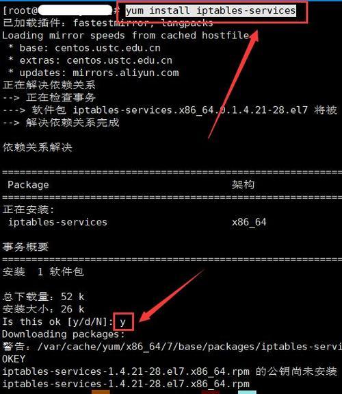 自定义运行命令，定制你的命令行体验（通过设置自定义运行命令）
