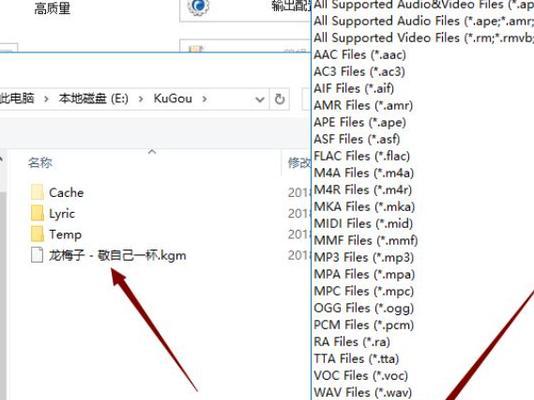 简单快速将CD转换成MP3的方法（一步到位）
