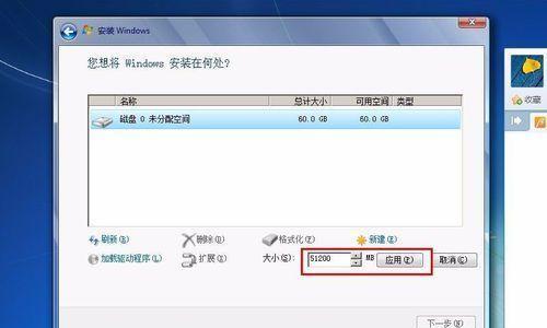 如何通过电脑系统恢复出厂设置（轻松学会电脑系统恢复出厂设置的方法）