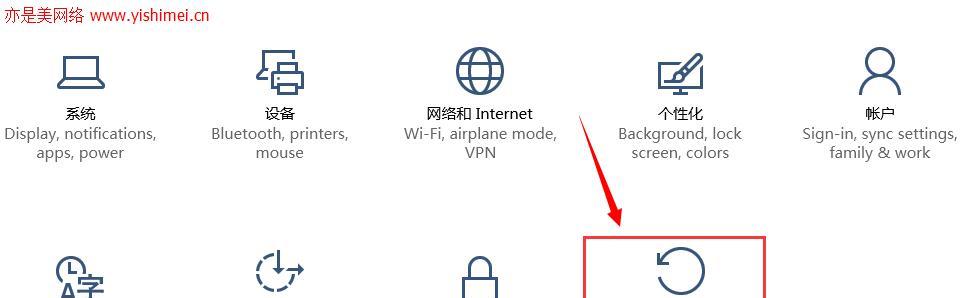 电脑无法启动的修复方法（解决电脑启动问题的有效措施及步骤）