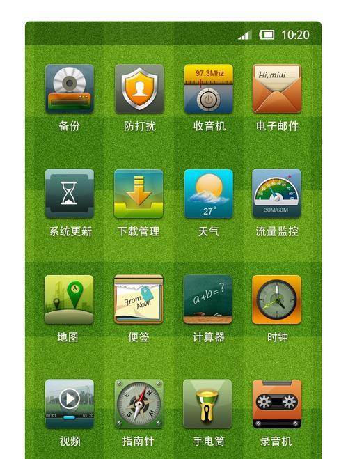 探索手机游戏世界，推荐最佳电脑游戏手机软件（畅享电脑游戏乐趣）