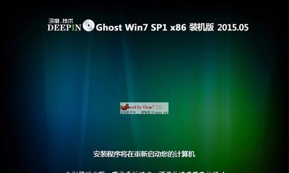 从光盘启动安装系统的详细教程（轻松掌握光盘启动）