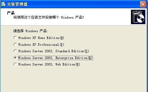 从光盘启动安装系统的详细教程（轻松掌握光盘启动）