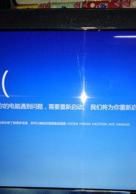 解决电脑无法启动的有效方法（一键修复电脑启动问题）