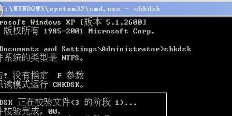 系统坏了修复详细步骤（解决电脑系统故障的终极指南）