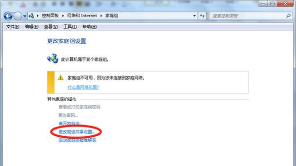 解决文档打不开的问题（探索常见文档打不开的原因及解决方法）