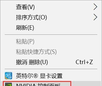 绝地求生电脑配置推荐