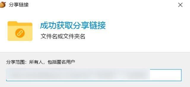 教你一招（小技巧帮你轻松找回宝贵的数据）