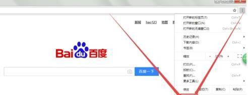 电脑图标字体大小设置方法（轻松调整电脑图标字体大小）