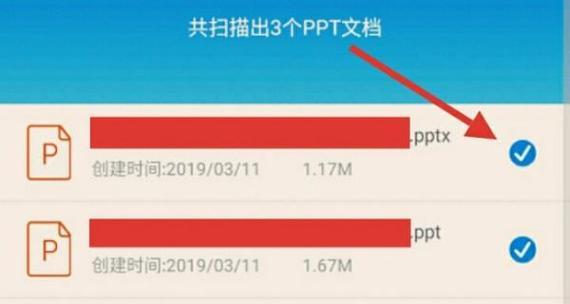 误删文件内容恢复技巧（教你如何恢复误删的文件）