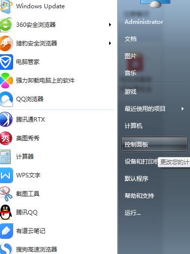 以文件加密取消的步骤图解（保护个人文件安全的简单方法）