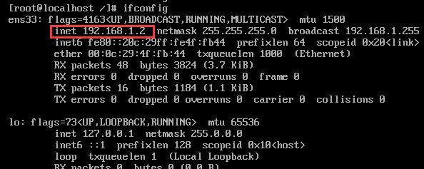 解决win10下ping不是内部或外部命令的问题（排查和修复win10系统中ping命令无法运行的故障）