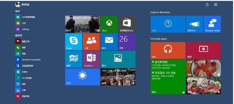 Win10系统优化大全（分享Win10系统优化必做的技巧和步骤）