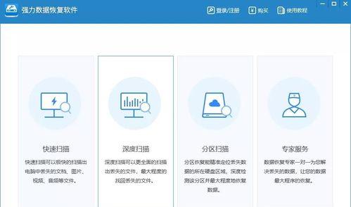 恢复U盘文件内容的技巧（轻松找回误删除或损坏的U盘文件）