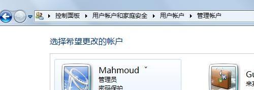 家庭版系统如何开启管理员权限（一步步教你在家庭版系统中获取管理员权限）