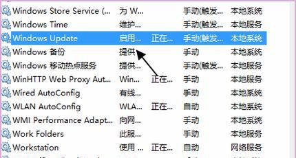 电脑无法启动修复办法（解决电脑无法启动问题的有效方法）
