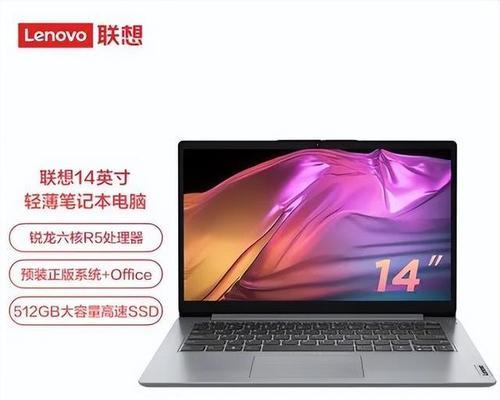 电脑性价比排行榜（3000元电脑性价比排行榜）