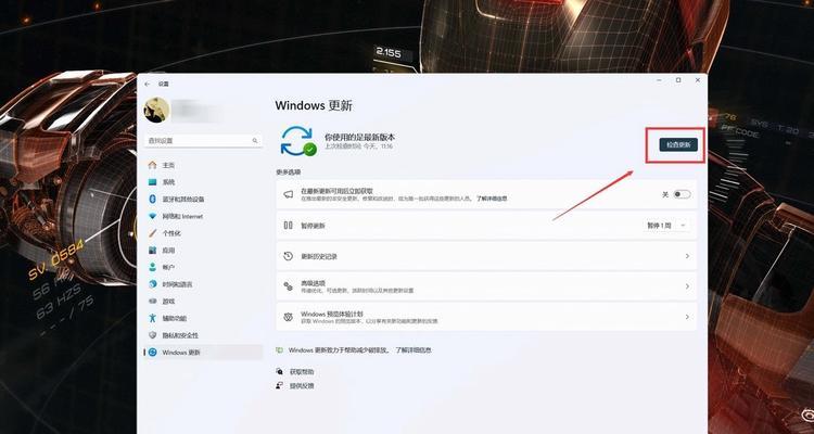天翼宽带无线路由器设置方法（从零开始）