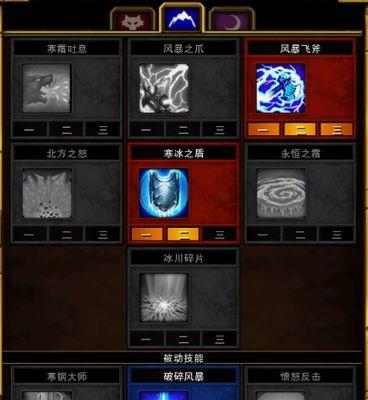 《火炬之光手游》后期最强职业揭秘（以魔法师为例）