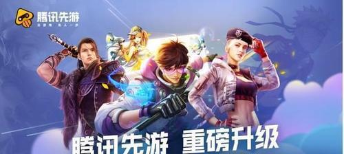 好玩的单机游戏推荐（让你随时随地享受游戏乐趣）