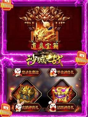 经典单机手游排行榜揭晓（畅玩经典单机手游）