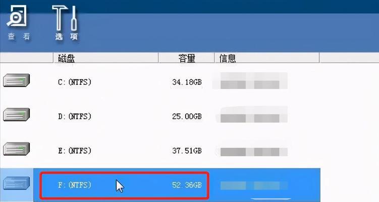 文件格式化后的恢复办法（探索文件格式化后的数据恢复技术及应用）