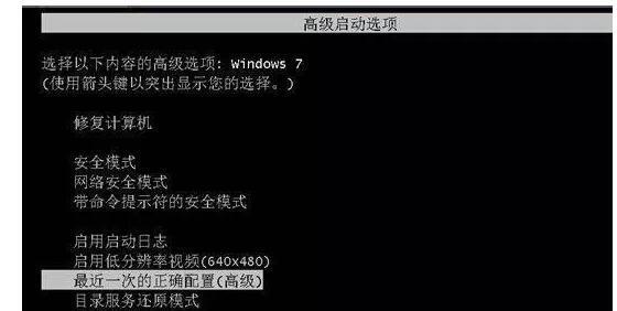 电脑不启动的原因及解决方法（解析电脑无法启动的各种问题及其应对措施）