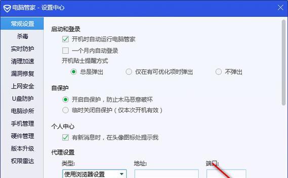 电脑不启动的原因及解决方法（解析电脑无法启动的各种问题及其应对措施）