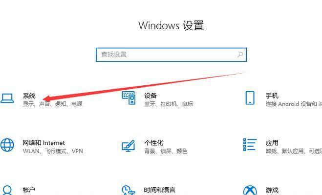 深入解析CMD强制删除指令（一键删除难以删除的文件和文件夹）