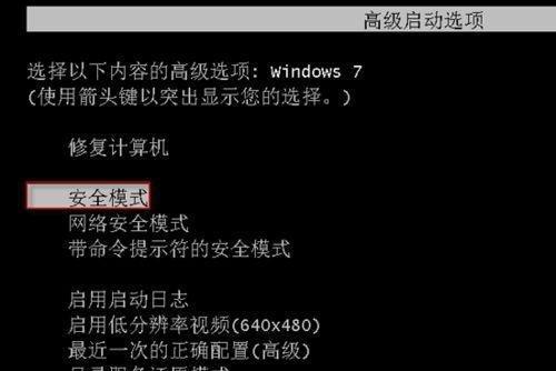 Win10开机慢解决方法（15种有效的优化技巧）