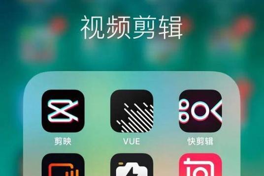 从零开始学做视频剪辑教程（掌握视频剪辑技巧）