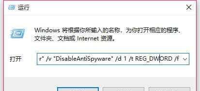 让电脑变得更流畅（15个小妙招教你优化电脑速度）