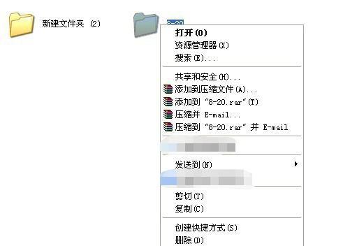 如何查看MDB文件中的密码（简单实用的解密方法）
