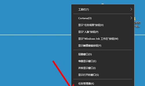 如何调整屏幕图标大小（一步步教你轻松设置图标大小）