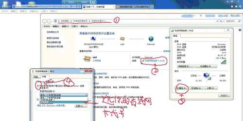 电脑插了网线却无法上网，如何解决（处理技巧让你轻松上网畅游）