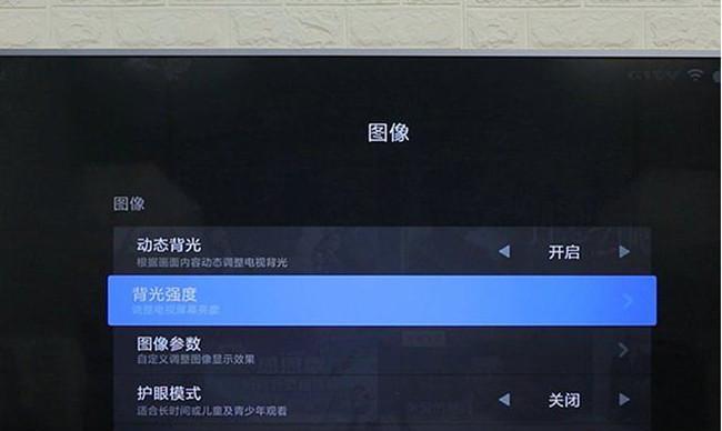 电脑调亮度技巧大全（解决电脑过暗问题）