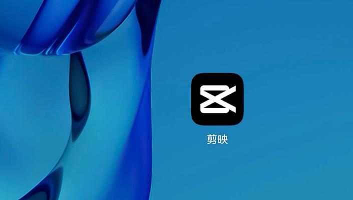 用手机轻松剪辑音频（掌握5大技巧）