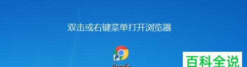 推荐最干净的电脑管理软件（保障电脑系统稳定）
