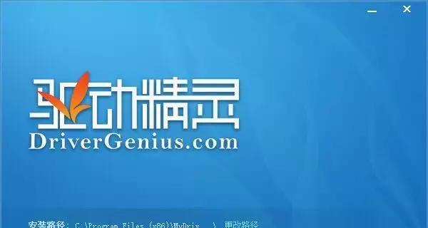 如何去掉网页上的流氓广告（手把手教你实现快速）
