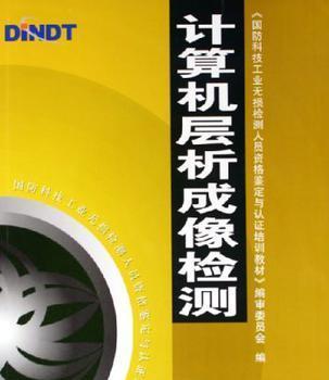 电脑绘图初学入门知识点分享（从画板到电脑屏幕）