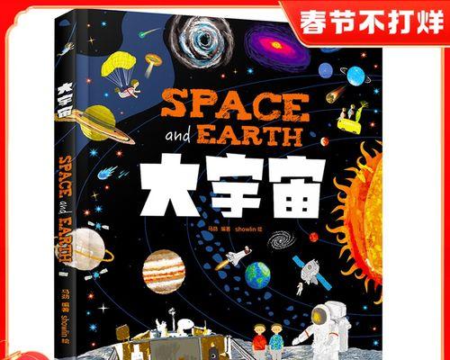 电脑绘图初学入门知识点分享（从画板到电脑屏幕）