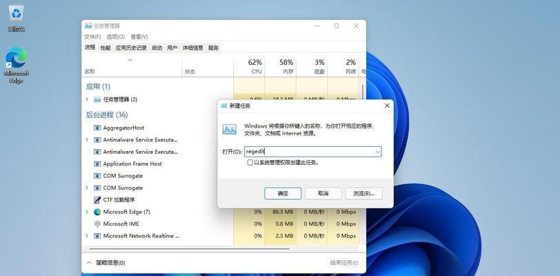Windows10正版安装流程详解（完整指南和步骤）