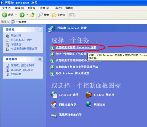 如何连接台式电脑宽带网络（简单易行的步骤和关键技巧）