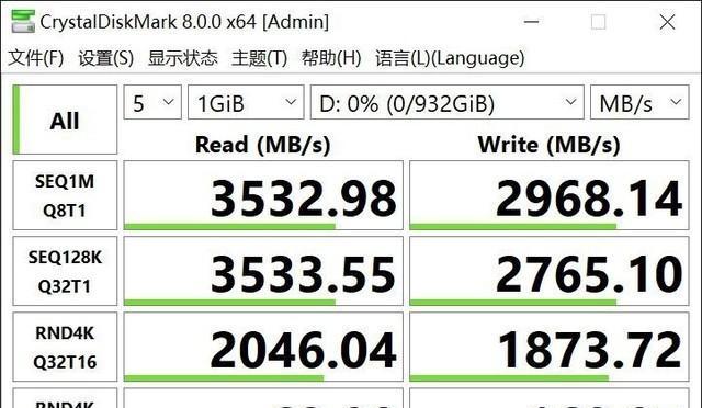 固态硬盘质量排名详解（从性能到耐久）