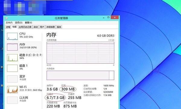 计算机经常死机卡住不动的处理方法（好的维护措施让计算机更健康）