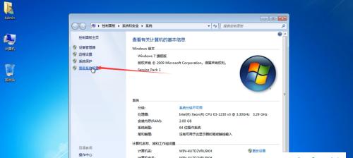 Windows未能启动修复技巧（解决Windows启动故障的实用方法）