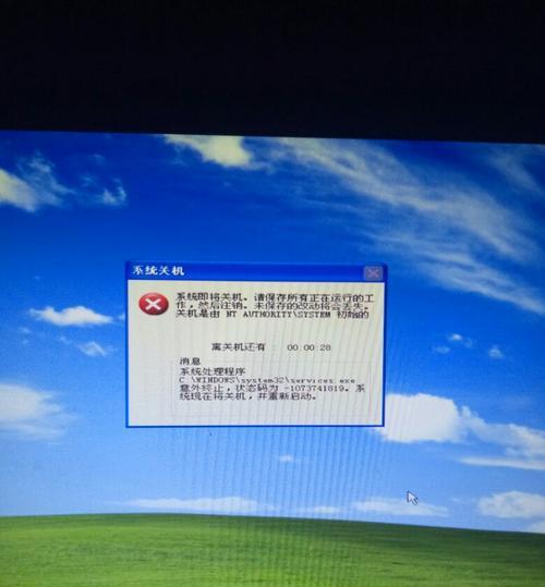 电脑CPU满解决措施（有效应对电脑CPU满的方法）