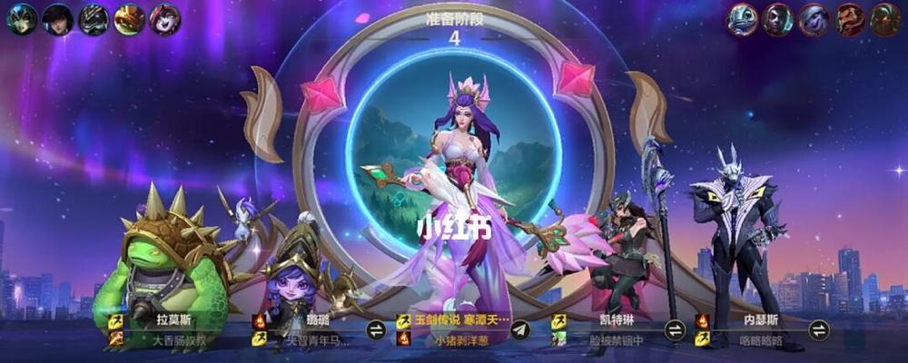 娜美中单必备装备详解（攻略娜美中单）
