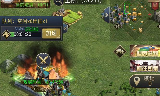 打造适合平民长期玩的SLG手游（从建设到征战）
