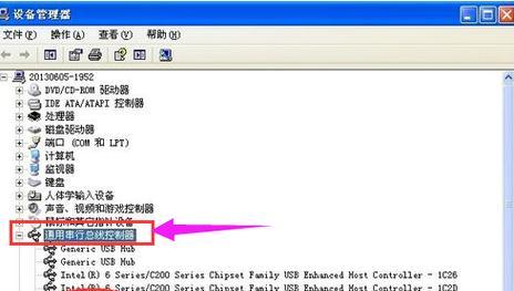 电脑重装系统教程-没有U盘也能轻松搞定（一次性解决Windows系统卡顿）